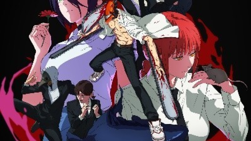 Chainsaw Man: Reze Arc (16) /FELIRAT/