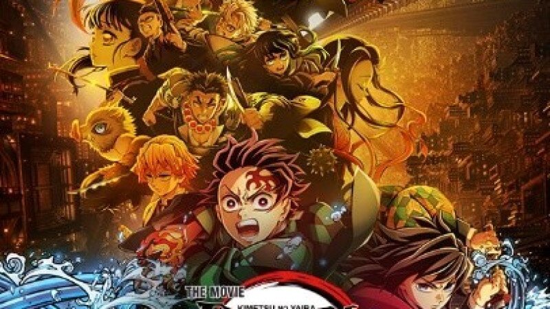 Demon Slayer: Kimetsu No Yaiba Infinity Castle (16) /felirat/