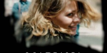 Mariana szobája (18)