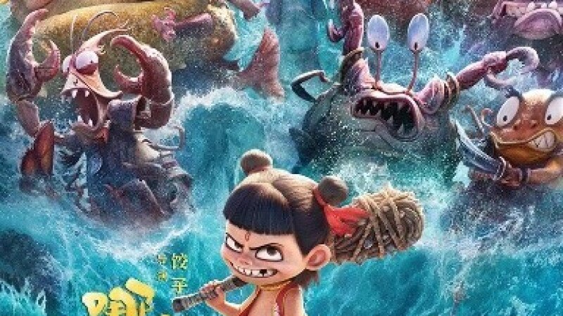 Nezha – A lázadó démon legendája (12) / felirat/